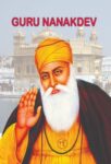 Guru Nanakdev by Sanjay Goyal