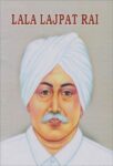 Lala Lajpat Rai  by Sachin Sinhal
