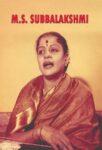 M.S. Subbalakshmi by Manish Kumar 'Santosh'