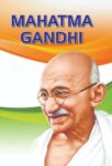 Mahatma Gandhi by Sachin Sinhal
