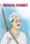 Mangal Pandey by Harikrishna Devsare