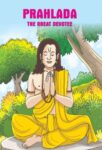 Bhakta Prahlad by Anil Kumar 'Salil'
