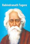 Rabindranath Tagore by Manish Kumar