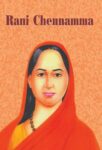 Rani Chennamma by Kapil