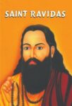 Saint Ravidas by Manish Kumar