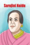 Sarojani Naidu by Sachin Sinhal