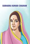 Subhdara Kumari Chauhan by Manish Kumar