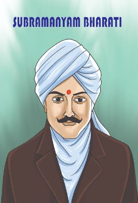 Subramanyam Bharati by Sumit Kumar
