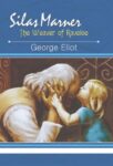 Silas Marner (Class Xii) by George Eliot