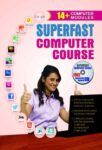 Superfast Computer Course by Mrinal Talukdar