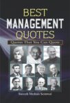 Best Management Quotes by Suresh Mohan Semwal