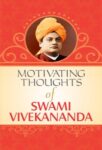 Motivating Thoughts of Swami Vivekananda by Mahesh Dutt Sharma