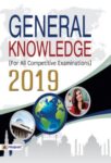 General Knowledge 2019 by Team Prabhat Prakashan