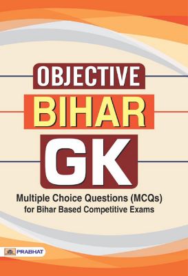 Objective Bihar GK by Anish Bhasin