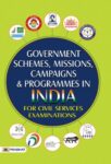 Government Schemes, Missions, Campaigns and Programmes in India by Team Prabhat Prakashan