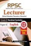 Rpsc Rajasthan Public Service Commission Lecturer (School Education/Secondary Education) (Grade-I) Recruitment Examination 2018 (Paper-II English) by Singh & Dwivedi
