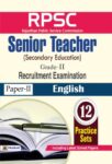 RPSC Rajasthan Public Service Commission Senior Teacher (Secondary Education) Recruitment Examination (Paper-II English) by Singh & Dwivedi