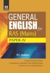 General English for RAS Mains by P.C. Kothari