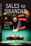 Sales Ka Sikandar by Ravi Sachan