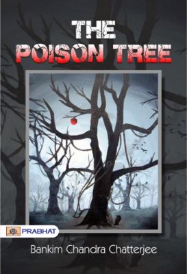 9873342561185.jpg The Poison Tree by Bankim Chandra Chatterjee - Image 1
