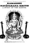 Kamakshi Navavarana Kritis A Study Of The Sahitya