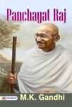 PANCHAYAT RAJ by M. K. Gandhi