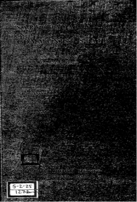 Sarvodaya in a Communist state