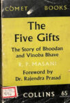 The Five Gifts