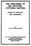 The Greatness Of Sri Gayathri Jyothisha Sasthra