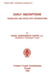 Early Inscriptions Vol I