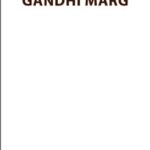 Constructive Programme (Its Meaning and Place)