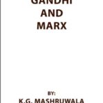 All Men Are Brothers