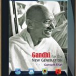 Bhoodan Movement (Land Gift Movement) - Special issue on Bhoodan