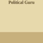 GANDHI MARG - Vol. 39, No. 2&3, Combined Issue, July-Sept.& Oct.-Dec. 2017