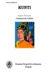 Kunthi