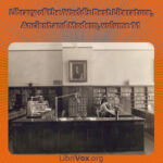 Library of the World's Best Literature, Ancient and Modern, volume 11