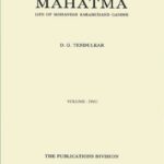 The Story of My Life