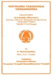 Matrusri Tarigonda Vengamamba