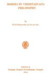 Moksha in Visishtadvaita Philosophy