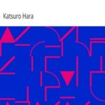 An Introduction to the History of Japan