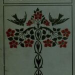 Asa Holmes; or, At the Cross-Roads