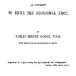 Omphalos: An Attempt to Untie the Geological Knot