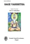 Sage vasista