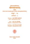 Sri Vedavyasa Maharshi Virachitam Sri Manmahabharatam (Moolam) Volume -13 Shanthiparva-1