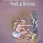 My Days with Gandhi - by Nirmal Kumar Bose