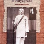 Political and National Life and Affairs - Volume I