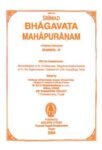 Srimad Bhagavata Mahapuranamu Skanda IV (Purana Ithihasa Project)