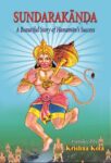 Sundarakanda
