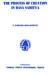 The Process Of Creation In Dasa Sahitya