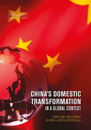 thumbnail-10807.jpg China's Domestic Transformation in a Global Context - Image 1